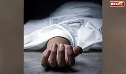 Aligarh Murder Case: पहले भतीजे को बनाया पति, फिर मकान के लालच में कर दिया ये कांड, पूरा मामला पढ़कर रह जाएंगे दंग