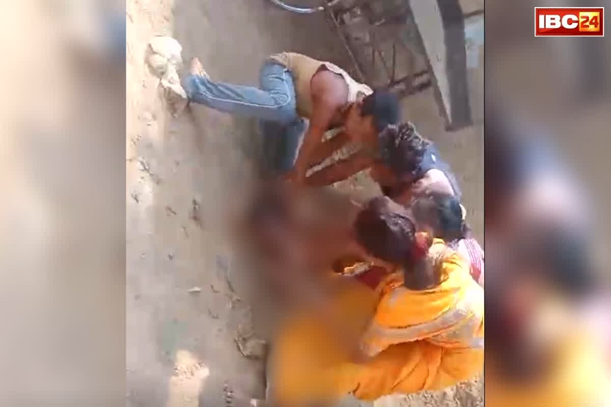 Pathalgaon Viral Video: छत्तीसगढ़ के इस जिले से इंसानियत को शर्मसार कर देने वाला मामला, महज इस वजह से युवक को रस्सी से बांधकर पीटा, डरा देने वाला वीडियो आया सामने