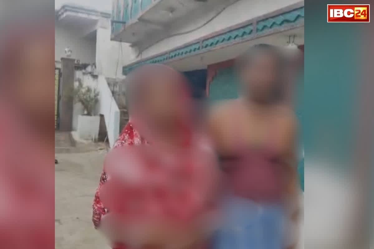 Raipur Tonhi Case: टोनही के शक में दंपति की जान लेने की कोशिश! चाकू की नोंक पर करवाया ऐसा काम, राजधानी के इस इलाके में वारदात से हड़कंप