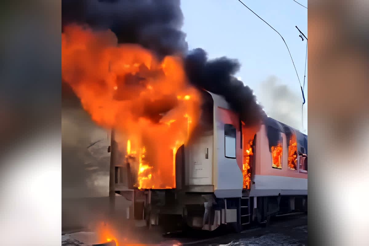 Rajdhani Express Fire :