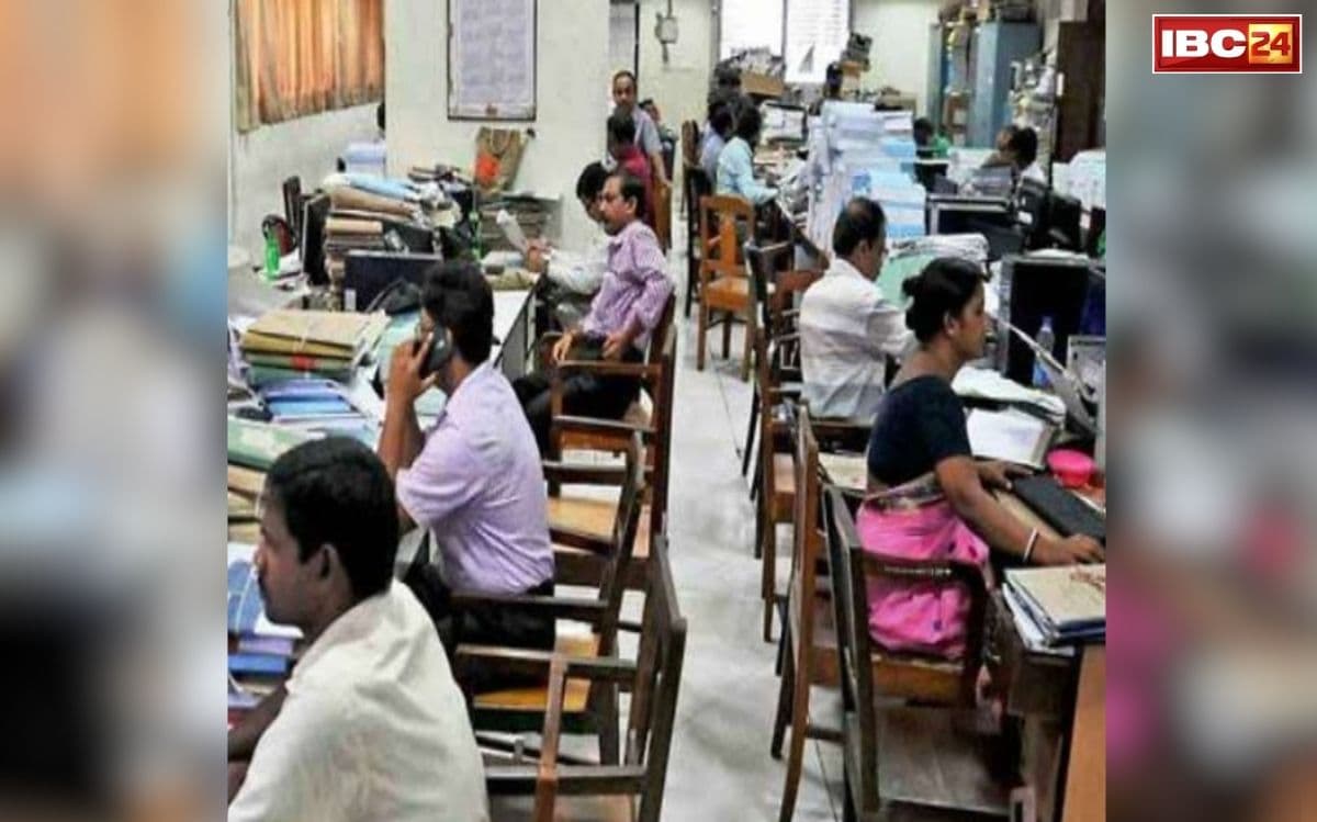UP Government Guidelines: मिडिल ईस्ट तनाव के बीच सरकार का बड़ा फैसला, बिजली बचत के लिए अब इतने बजे से ऑफिसों में AC, लाइट के इस्तेमाल पर रोक, आदेश जारी