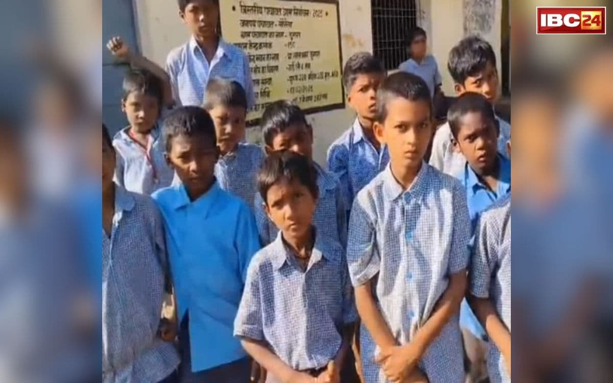 Government School Fees: छत्तीसगढ़ में सरकारी स्कूलों की फीस हुई दोगुनी, नामांकन शुल्क भी बढ़ा, परेशान छात्रों के लिए अब कांग्रेस उठाएगी ये कदम