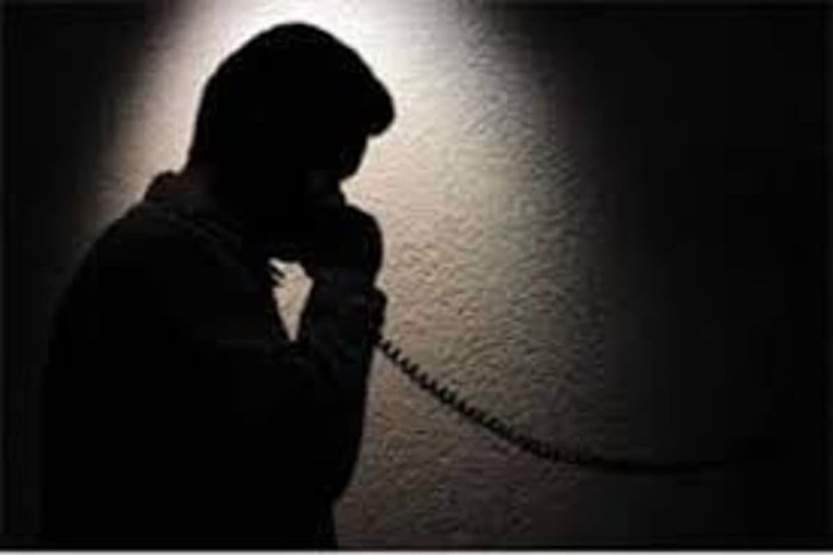 MP Crime News: पूर्व मंत्री को फोन पर मिली जान से मारने की धमकी! कहा- पिता और चाचा को भी जला दूंगा जिंदा, जांच में जुटी पुलिस