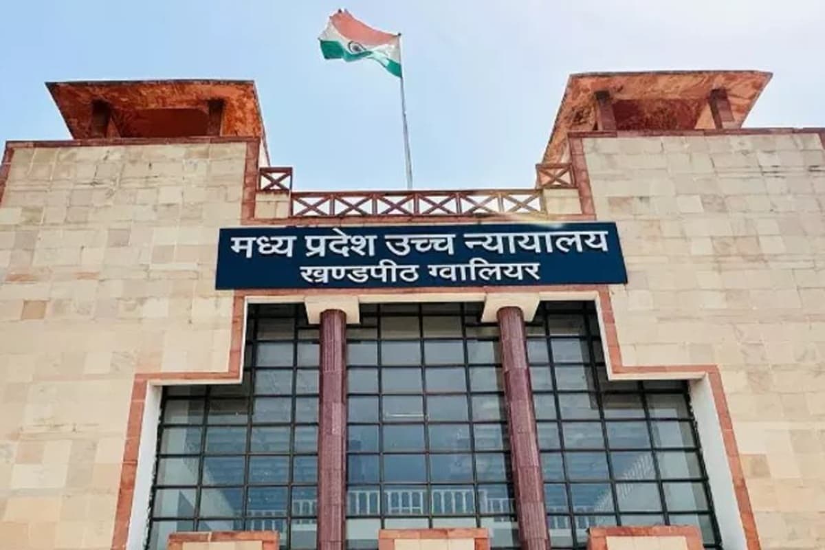 High Court on Love Marriage: वकील ने कराई आर्य समाज में शादी.. फिर सुरक्षा दिलाने के नाम पर ऐंठे इतने हजार रुपए, हाईकोर्ट तक पहुंचा मामला तो कर दी ये सख्त टिप्पणी