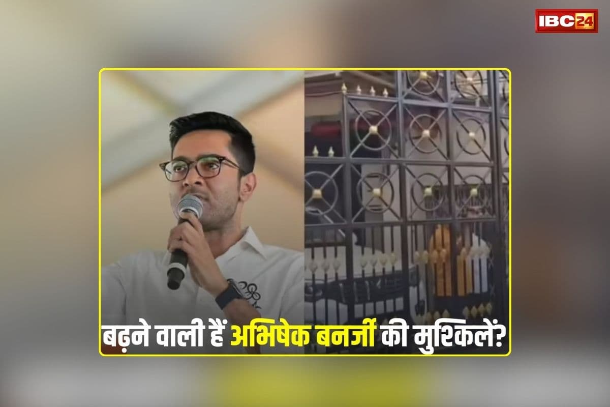 Abhishek Banerjee House Raid: क्या बढ़ने वाली हैं अभिषेक बनर्जी की मुश्किलें? पुलिस और सेंट्रल फोर्स ने घर पर मारी रेड, TMC में हड़कंप