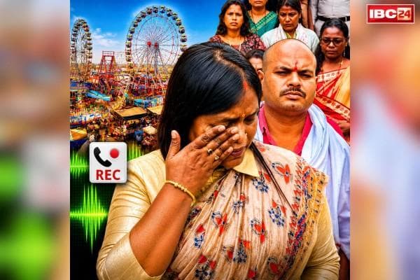 Mayor Manjusha Bhagat Viral Audio: क्या अम्बिकापुर महापौर ने लिए इस काम के एवज में लाखों रुपये?.. सामने आया कथित ऑडियो तो मची खलबली, आरोप लगाते हुए रोने लगी मेयर, देखें..