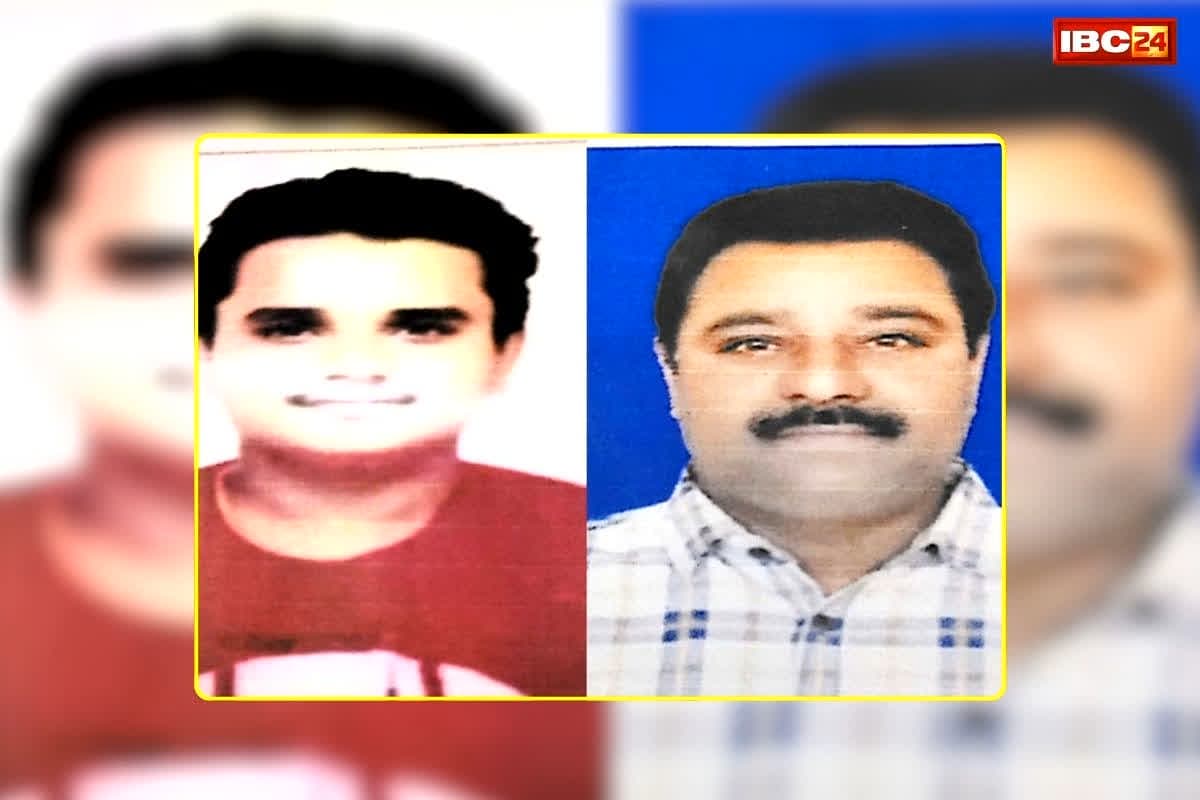 BSP Iron Theft Case: 250 टन लोहा चोरी का मास्टरमाइंड फरार, पुलिस ने बाप-बेटे पर घोषित किया इनाम, जानकारी देने पर मिलेगा इतने हजार