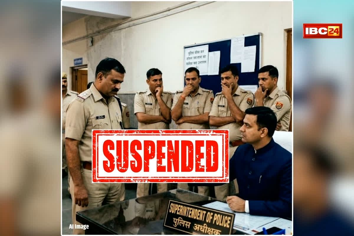 Ballia Police Suspended