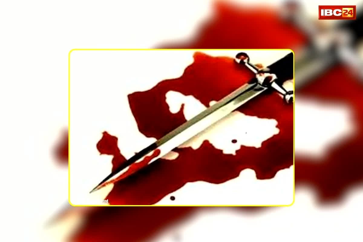 Bilaspur Crime News: न्यायधानी में फिर खूनी वारदात, नशेड़ियों ने युवक को तलवार से काट डाला, जानिए किस बात पर वारदात को दिया गया अंजाम