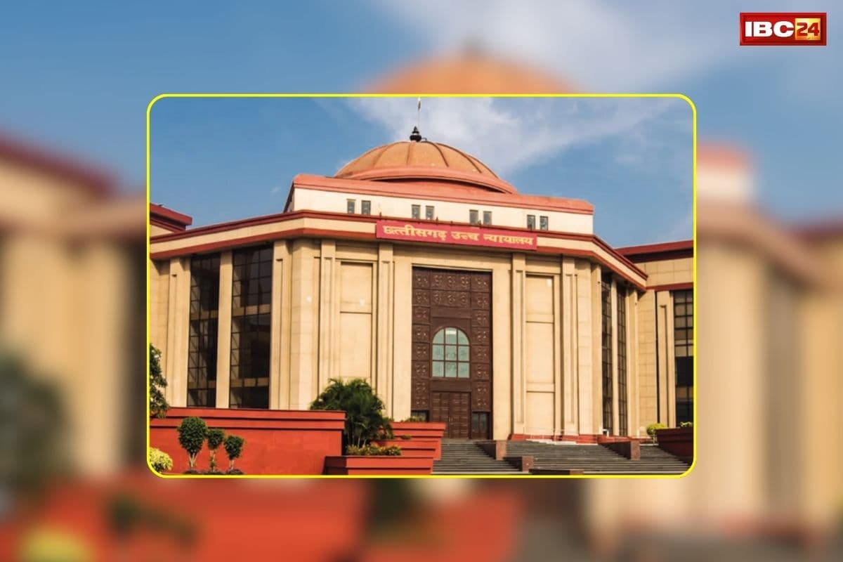 CG High Court On Money Laundering Case: महादेव एप मामले में 423 करोड़ के फ्रीज शेयरों पर कोर्ट ने लिया बड़ा फैसला, अब कंपनियों को मिलेगी ये छूट