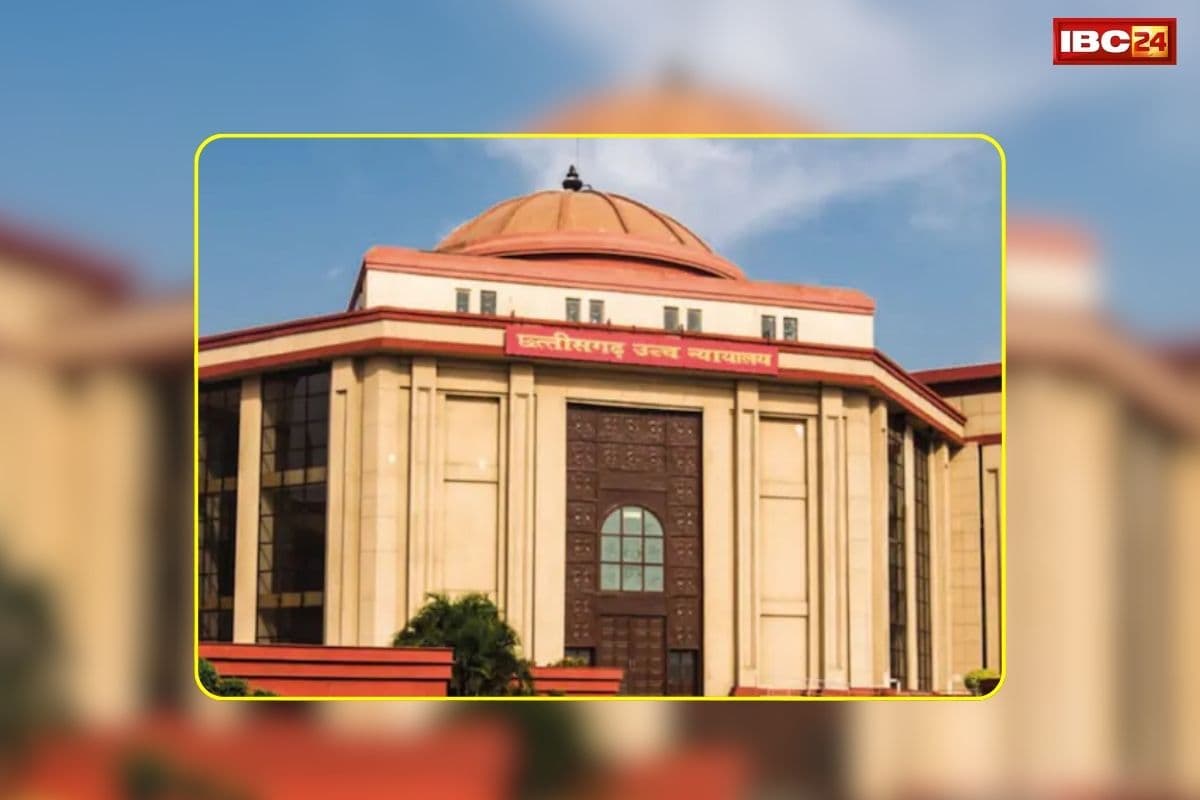 Chhattisgarh High Court: लिफ्ट लेकर जा रहे थे, हादसे में हुई मौत… क्या मिलेगा बीमा मुआवजा? हाईकोर्ट ने सुनाया बड़ा फैसला