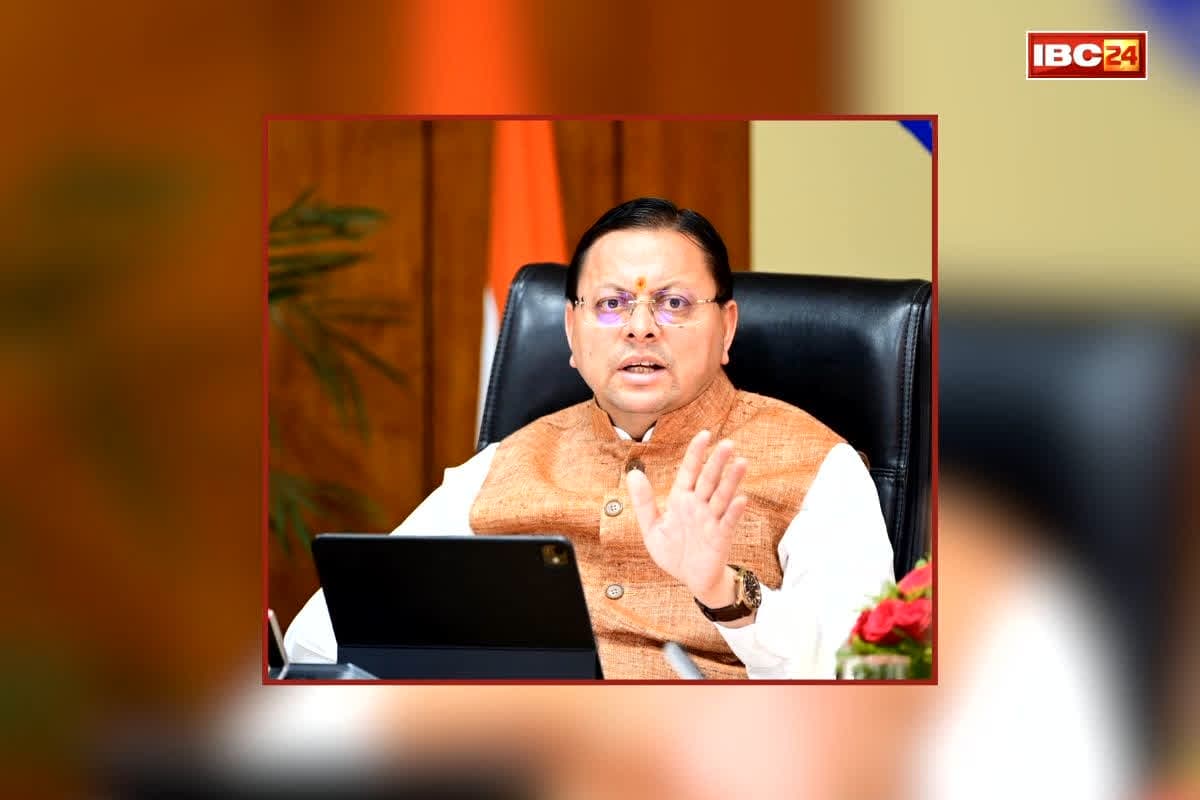 CM Pushkar Singh Dhami News: सुचारु रूप से संचालित हो चारधाम यात्रा, श्रद्धालुओं को ना हो कोई परेशानी, सीएम धामी ने उच्चस्तरीय समीक्षा बैठक में अधिकारियों को दिए अहम निर्देश