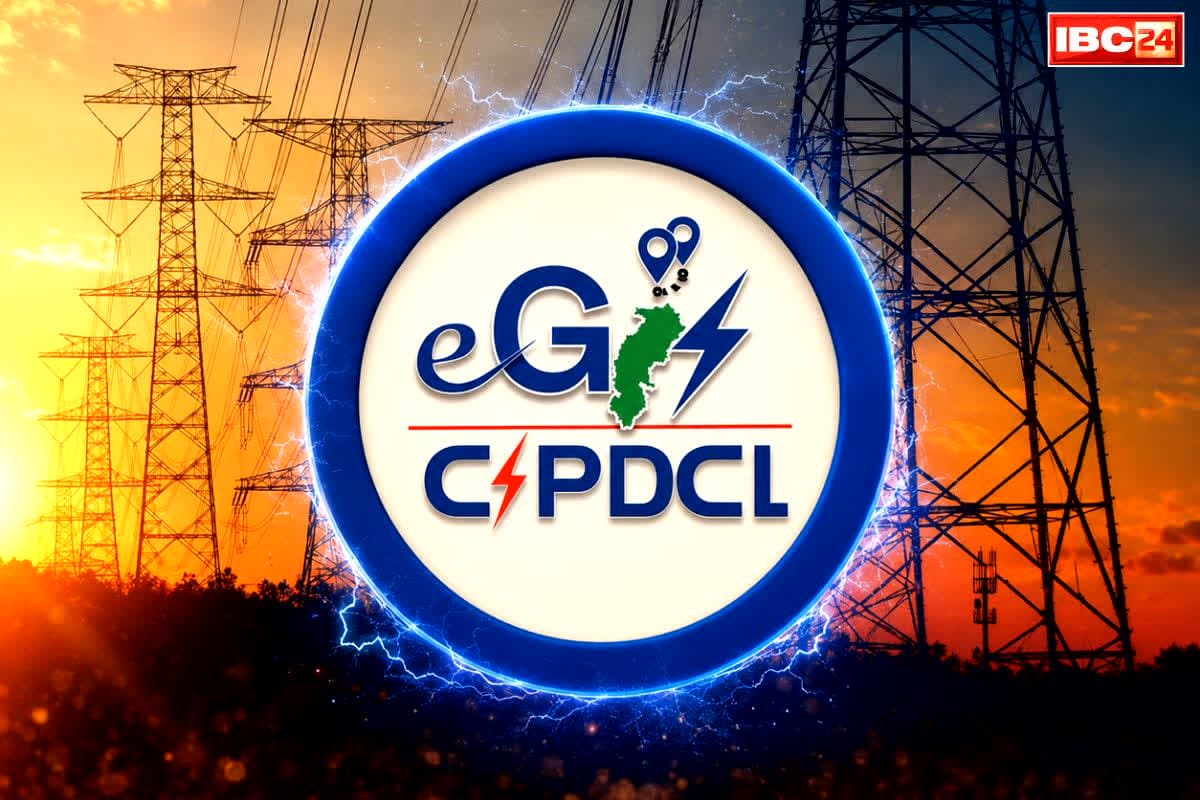 Electricity Tariff Hike Chhattisgarh: बिजली का दर बढ़ते ही विपक्षी काँग्रेस ने खोला मोर्चा.. कहा, ‘ये जनता के साथ धोखा’.. प्रदेश में पांचवी दफे कीमत बढ़ाने का किया दावा