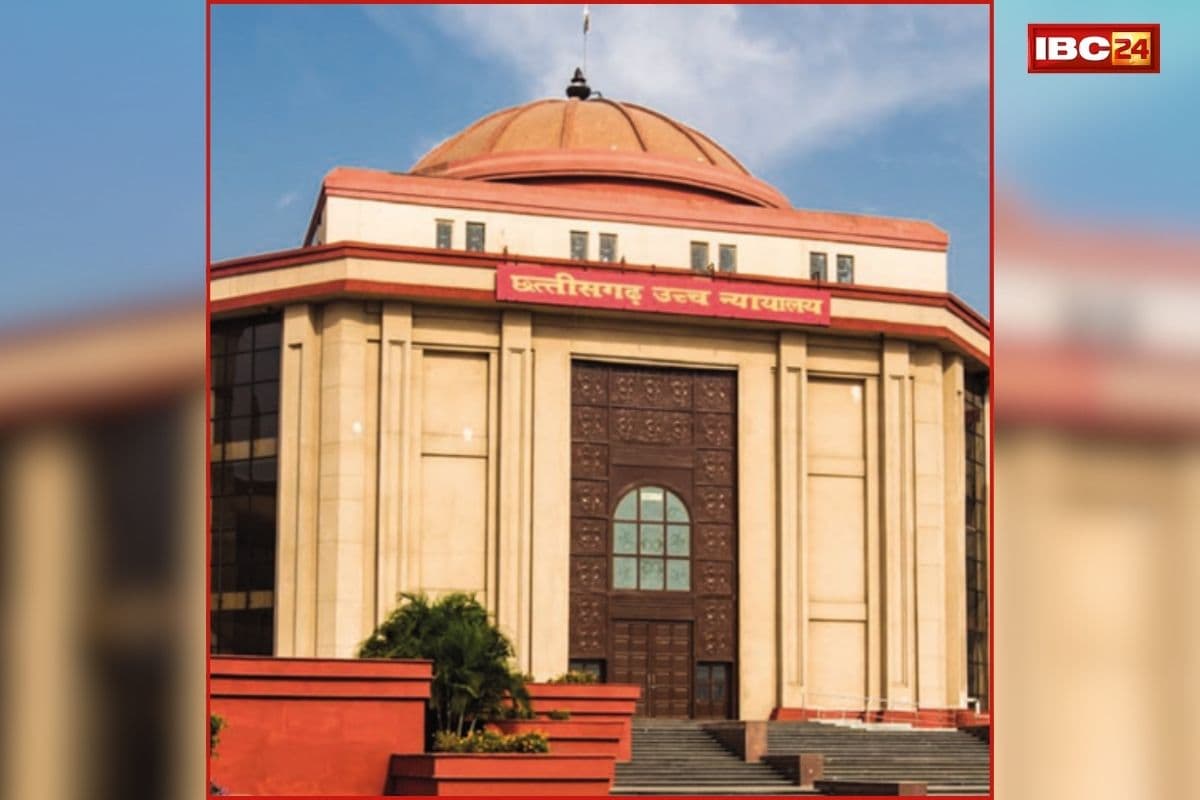 Chhattisgarh High Court