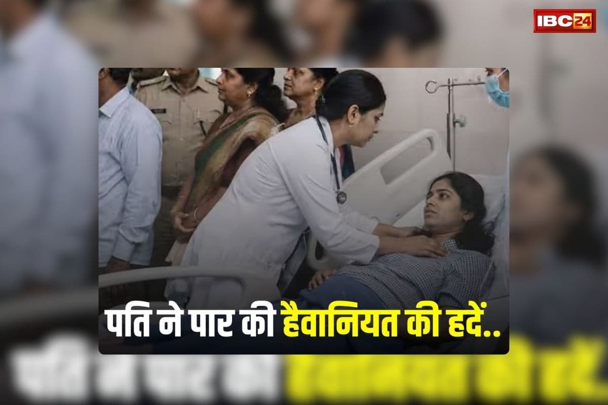 Dehradun Crime News: पत्नी की इस हरकत पर सनक गया पति, फिर पार की हैवानियत की सारी हदें… गर्भ में पल रहे बच्चे की हो गई मौत