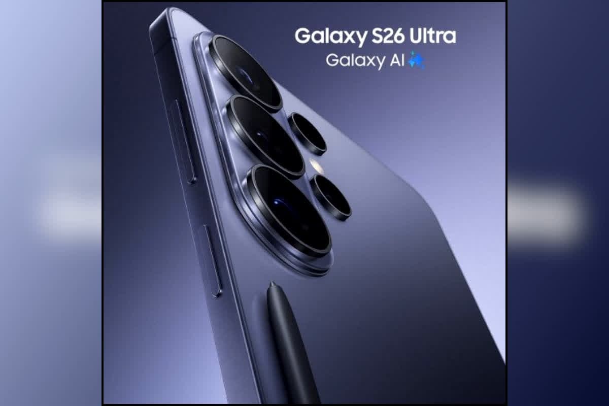 Galaxy S26 Ultra Discount: अब तक का सबसे सस्ता हुआ Galaxy S26 Ultra! फिर इतनी कम कीमत पर नहीं मिलेगा ये फ्लैगशिप फोन, खरीदने से पहले जान लें ये सच