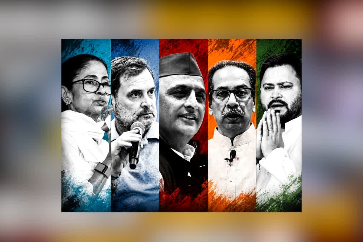 INDIA Alliance Meeting Delhi : INDIA गठबंधन की आज बड़ी बैठक! राहुल, ममता, अखिलेश समेत 23 दल जुटेंगे, AAP-DMK की दूरी ने बढ़ाए सवाल