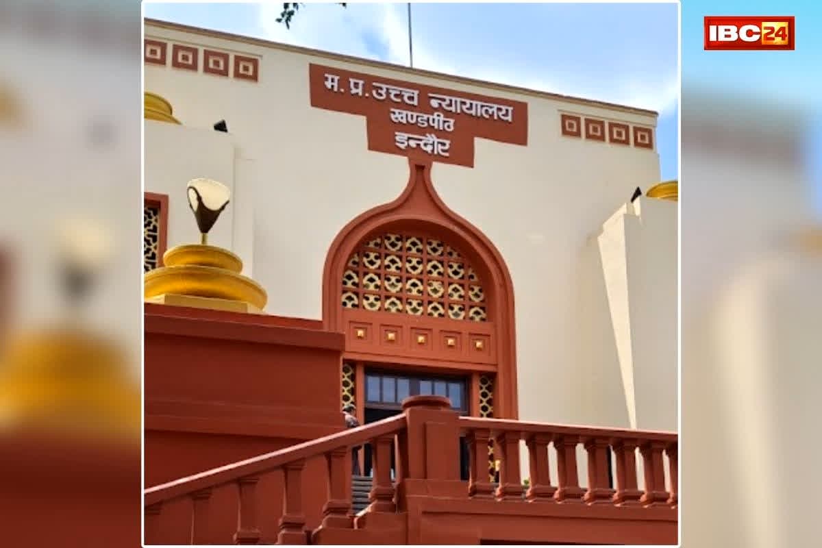 Indore High Court News: “न तो बिजली है और न ही शिक्षक…” प्रदेश की बदहाल शिक्षा व्यवस्था पर HC सख्त, केंद्र और राज्य सरकार को नोटिस, जानिए क्या कहा?