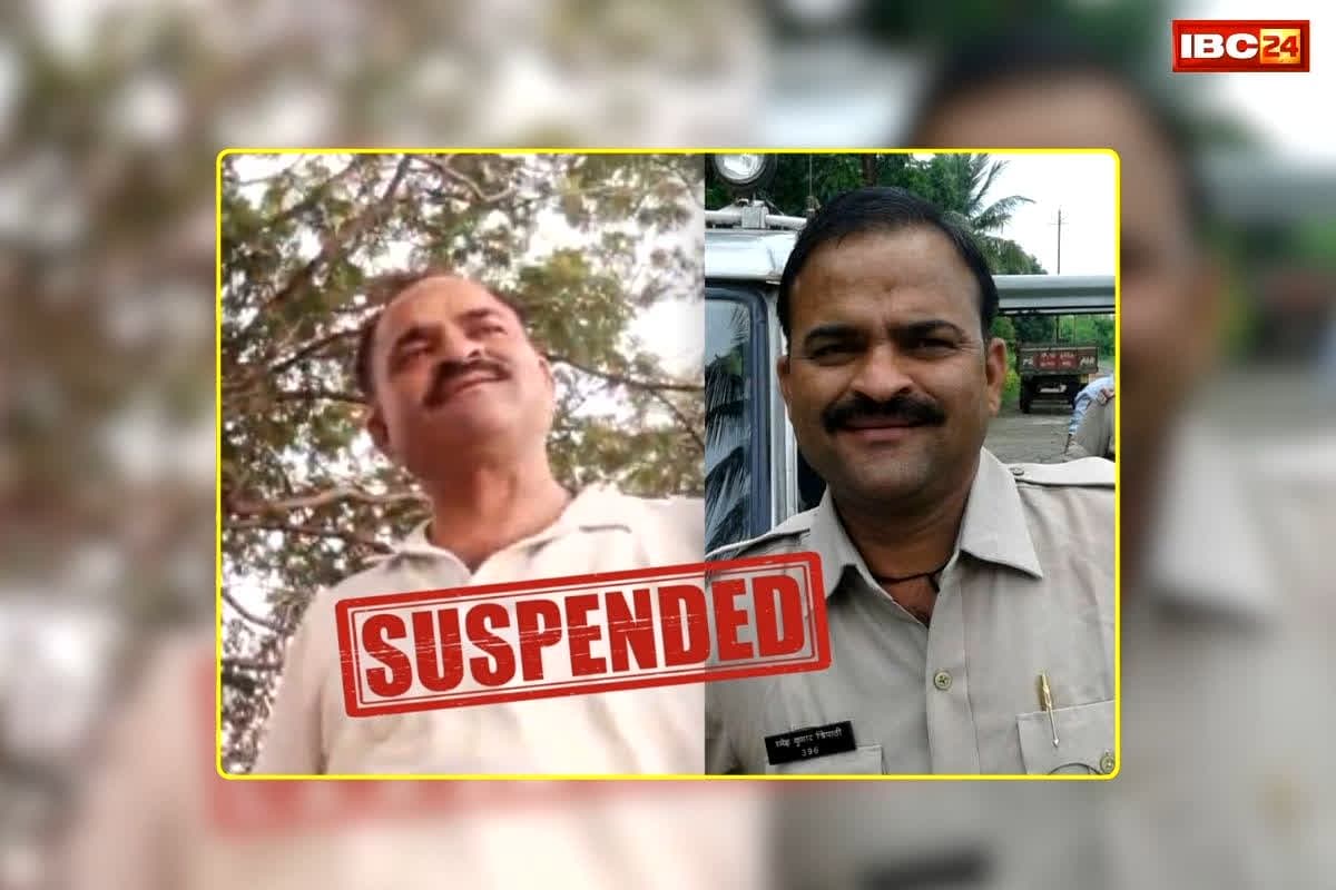 Janjgir Champa Head Constable Suspended: 30 हजार की रिश्वत ने डुबोई नौकरी, वीडियो वायरल होते ही प्रधान आरक्षक सस्पेंड, जानें किस काम के बदले मांगे थे घूस