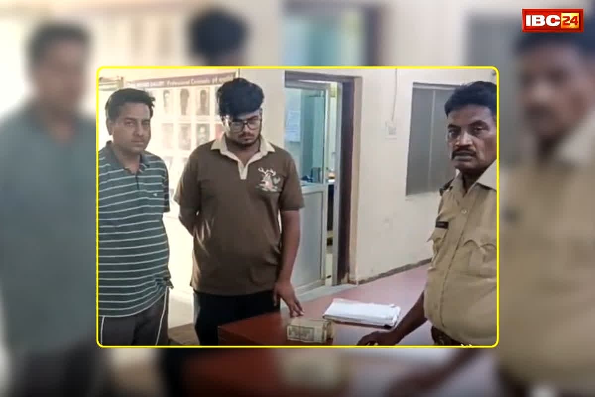 Janjgir Fake Theft Exposed: लाखों रुपए की उठाईगिरी निकली फर्जी, कारोबारी ने इसलिए रची थी झूठी कहानी, पुलिस ने किया खुलासा