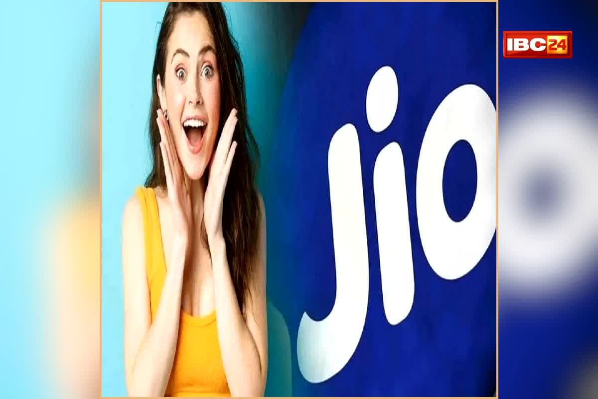Jio Prepaid Plan Offers: पहले कभी नहीं देखा होगा Jio का ऐसा प्लान! 90 दिन तक अनलिमिटेड मजा, 20GB एक्स्ट्रा डेटा और फ्री JioHotstar सब कुछ एक ही प्लान में!