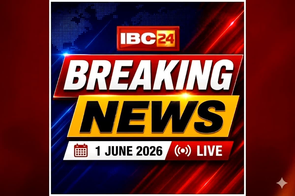 Live Breaking and News Updates 1st June 2026: छत्तीसगढ़ के बहुचर्चित शराब घोटाला मामले में बड़ा अपडेट.. प्रवर्तन निदेशालय ने कुर्क की 1000 करोड़ रु से ज्यादा की संपत्ति..