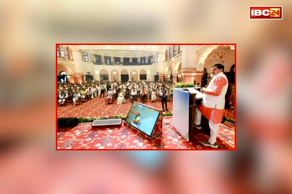 CM Dr.Mohan Yadav News: सीएम डॉ. मोहन यादव ने उद्यमियों से किया संवाद, सिंगल क्लिक से 900 एमएसएमई यूनिट्स को वितरित की 360 करोड़ रुपए से ज्यादा प्रोत्साहन राशि