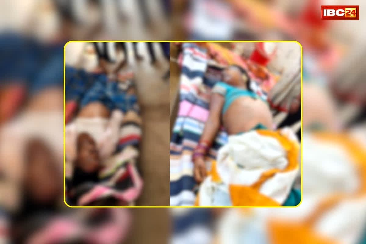 Mungeli Double Death Case: प्रेम कहानी या कोई साजिश? एक ही घर में मिले महिला-पुरुष की लाश, मंजर देख पुलिस के भी उड़ गए होश