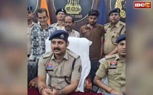 Pendra Murder Case: पेंड्रा ज्वेलरी कारोबारी हत्याकांड में बड़ा खुलासा! इस वजह से दिया गया था वारदात को अंजाम, यहां से बुलाए गए थे शूटर, मास्टरमाइंड सहित 3 गिरफ्तार