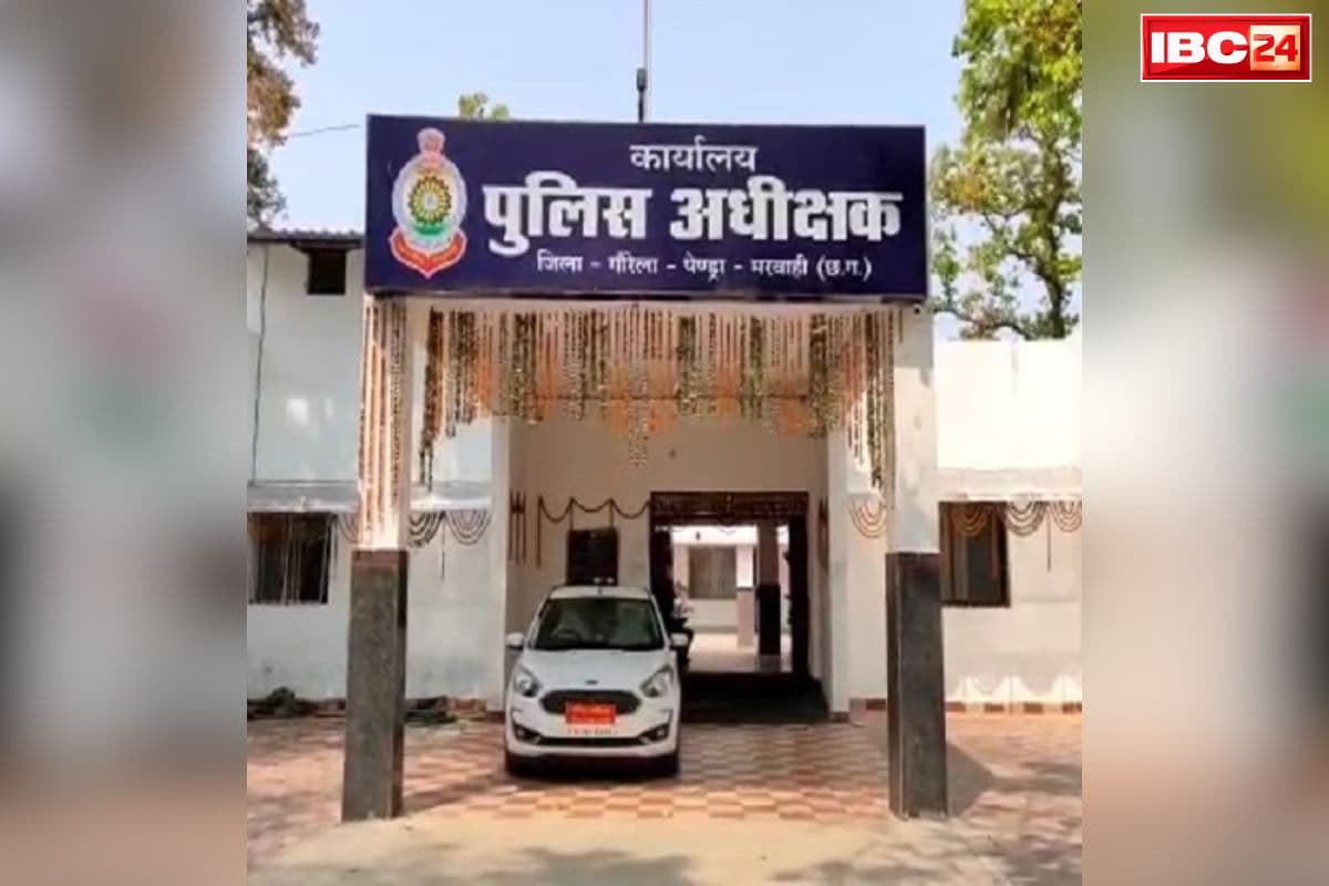 Pendra Pradeep Soni Murder Case Latest Updates and News