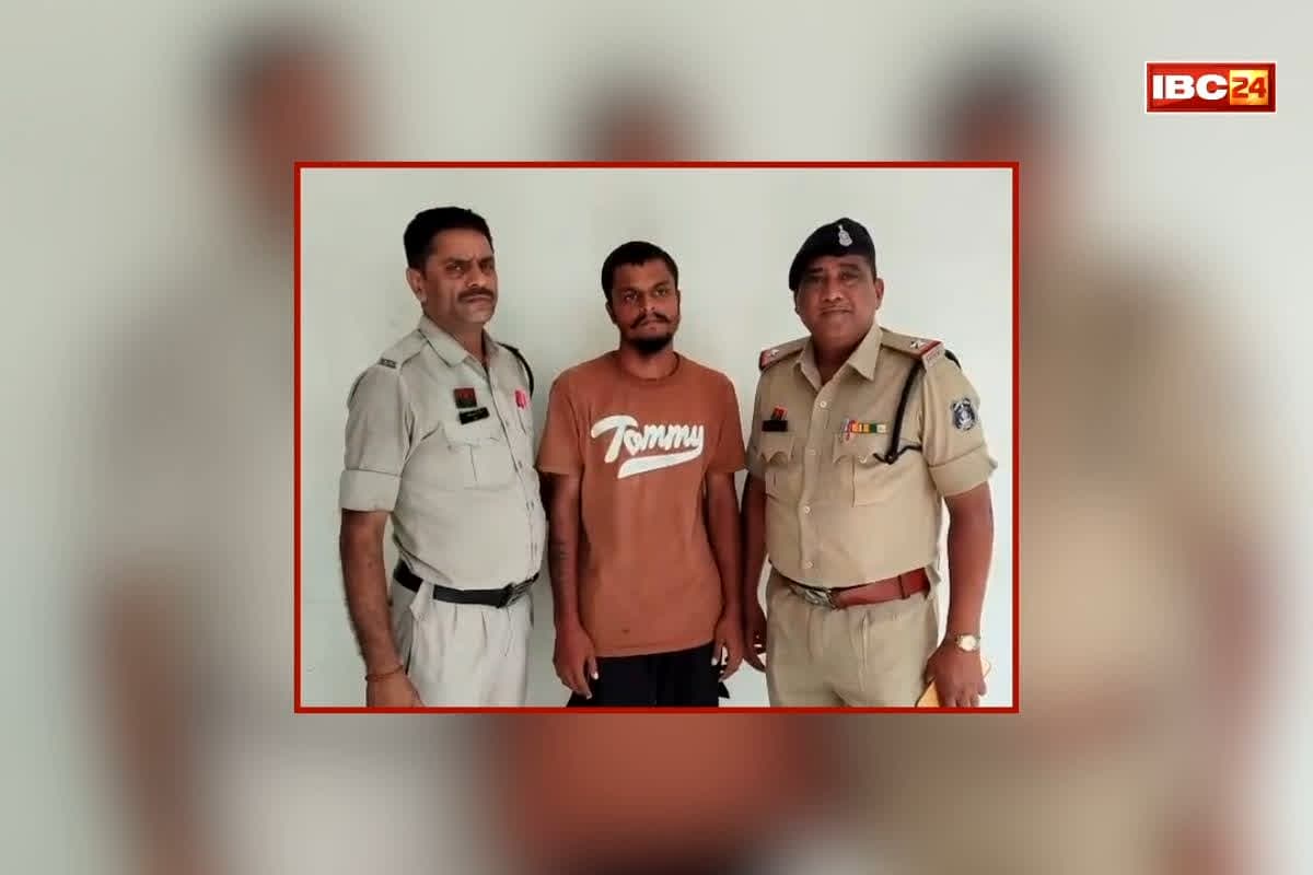 Raipur Crime News: अवैध संबंध बना 4 साल के मासूम की हत्या की वजह, वारदात को अंजाम देकर फरार हो गया था आरोपी, इतने महीनों बाद चढ़ा पुलिस के हत्थे