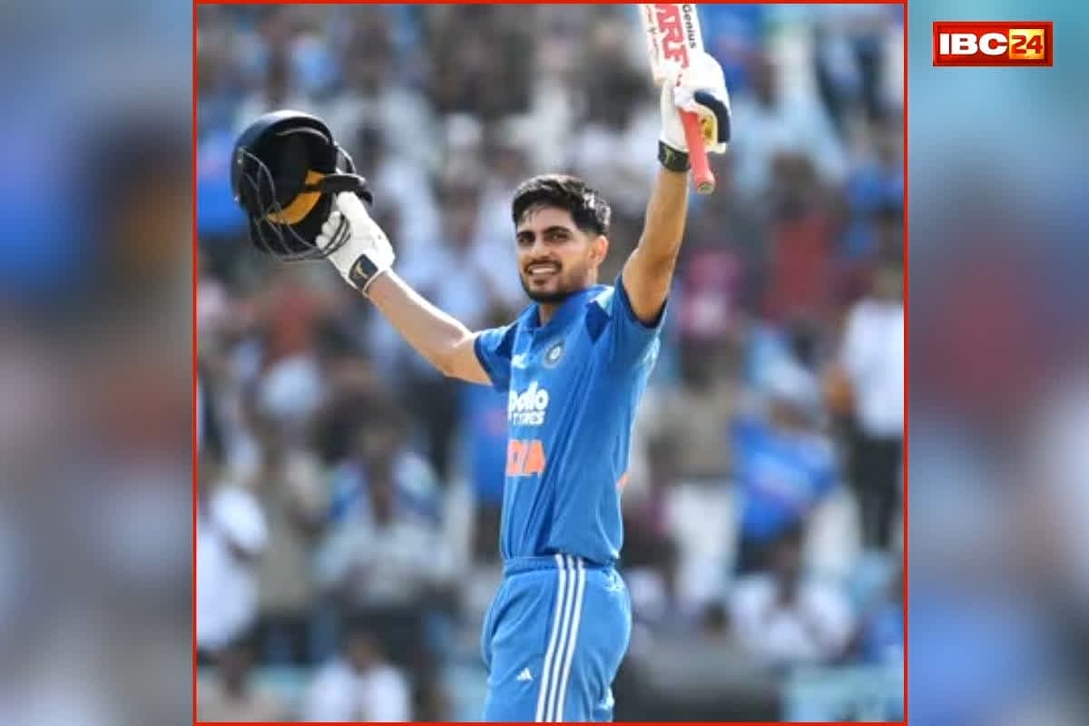 Shubman Gill Statement: 154 रन बनाकर भी खुश नहीं थे कप्तान शुभमन गिल, मैच के बाद बताया क्या था असली लक्ष्य