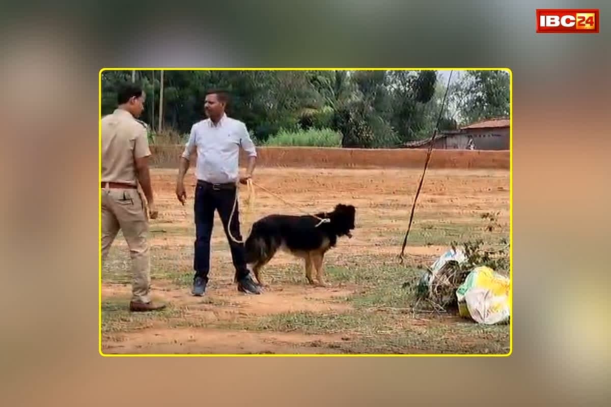 Surajpur Murder Case: छत्तीसगढ़ में सनसनी, यहां बोरे के अंदर मिला युवक का शव, इलाके में मचा हड़कंप