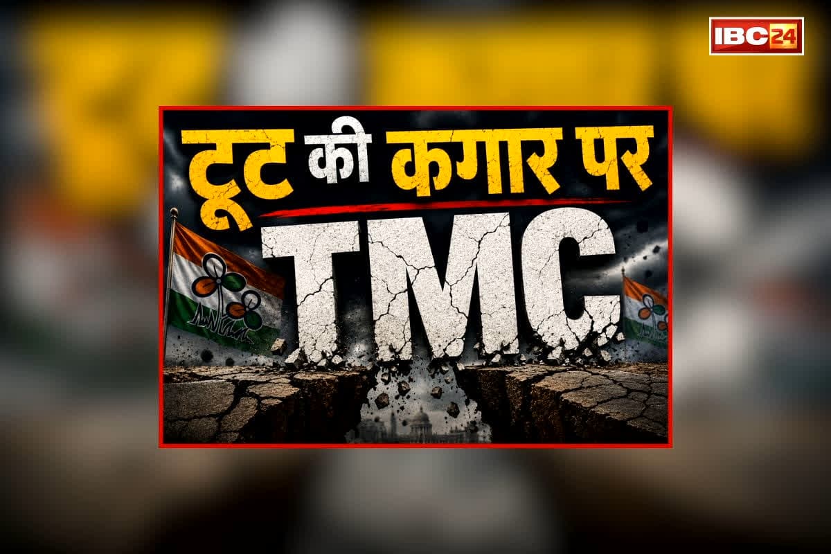 TMC Rebel MP Meet Om Birla: टूट की कगार पर पहुंची ममता की पार्टी, इस पार्टी में होगा TMC के बागी सांसदों के गुट का विलय? लोकसभा स्पीकर के आवास पहुंचे सभी