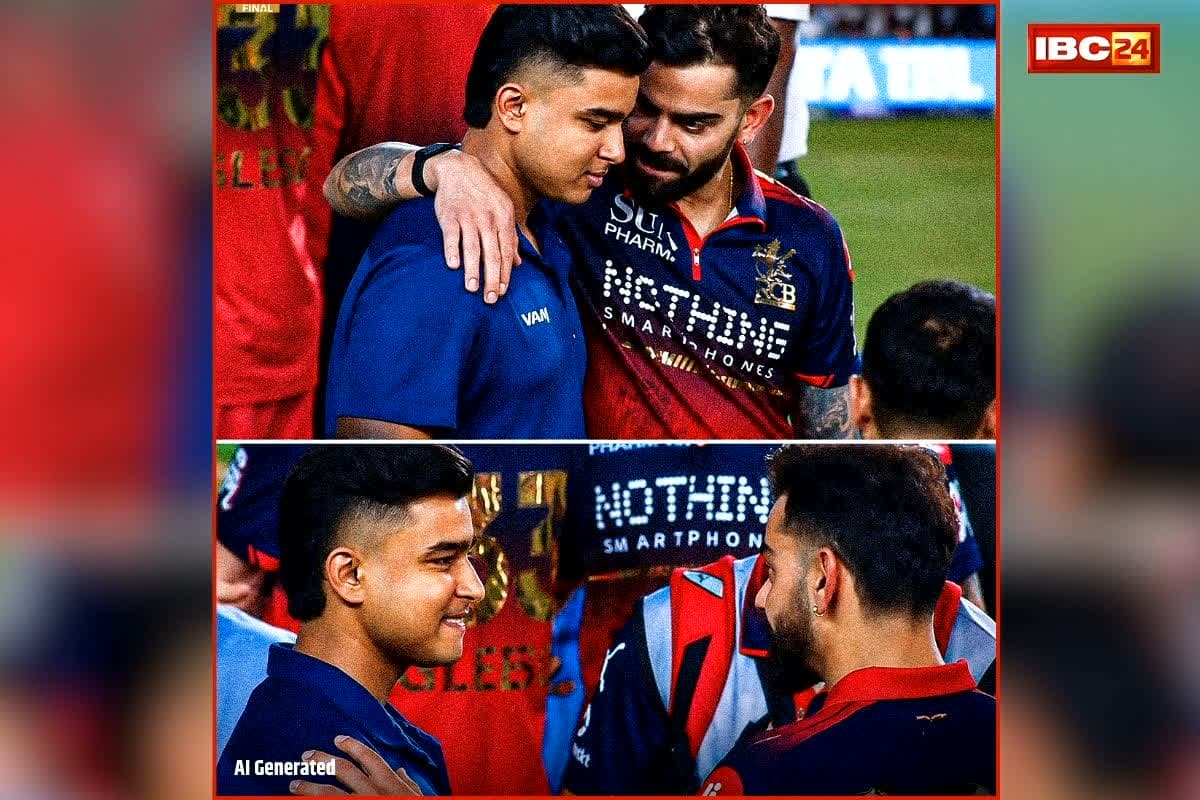 Virat Kohli Vaibhav Suryavanshi: RCB की जीत के बाद विराट ने वैभव सूर्यवंशी के साथ किया कुछ ऐसा, दिल जीत लेगा ये वायरल वीडियो