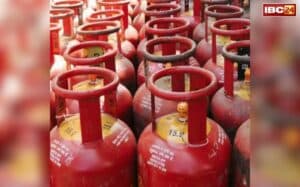 LPG Cylinder Price Hike: घरेलू गैस सिलेंडर के दामों मेंं हो सकती है भारी बढ़ोतरी? आम आदमी को फिर लगेगा महंगाई का झटका, जानिए वजह?