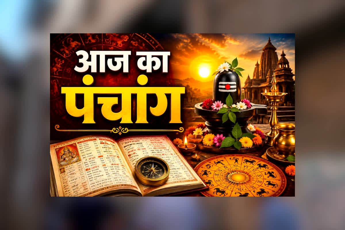 Aaj Ka Panchang 28 June 2026 : दोपहर 11:56 से शुरू होगा आज का सबसे शक्तिशाली ‘अभिजीत मुहूर्त’, नया काम शुरू करने से पहले नोट कर लें समय!