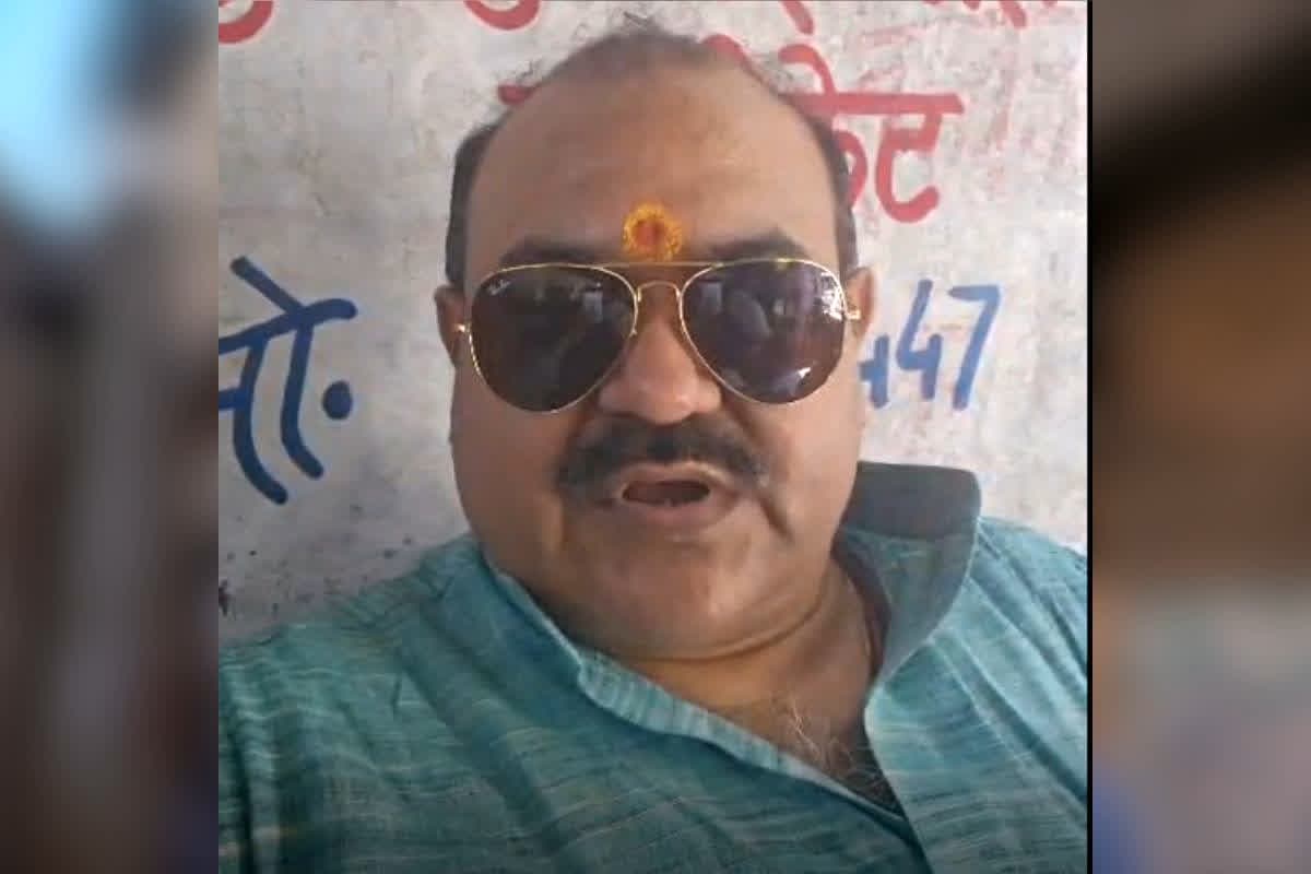 Ayodhya Ram Mandir Donation Controversy