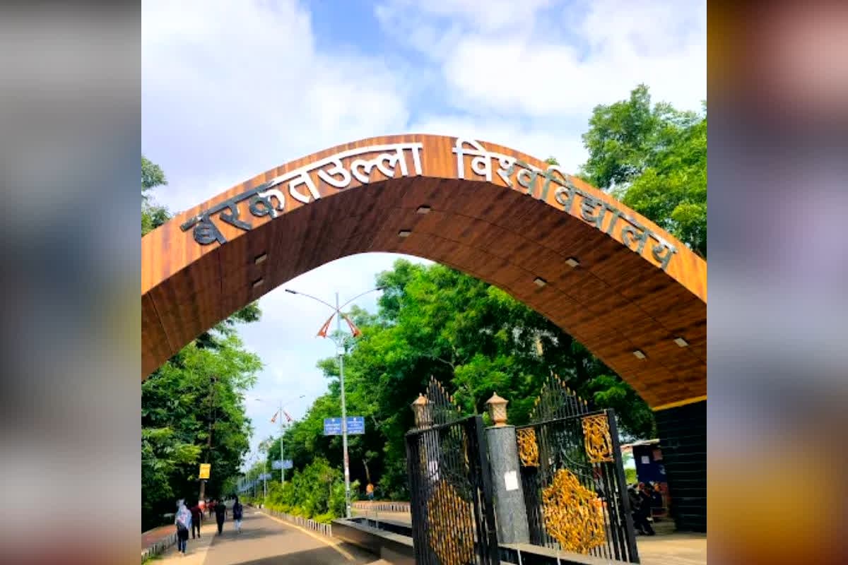 Barkatullah University Name Change : बरकतुल्लाह यूनिवर्सिटी का नाम बदलने की इनसाइड स्टोरी! क्या राजा भोज के नाम पर होगा नया नाम, कार्यपरिषद के फैसले से मचा हड़कंप