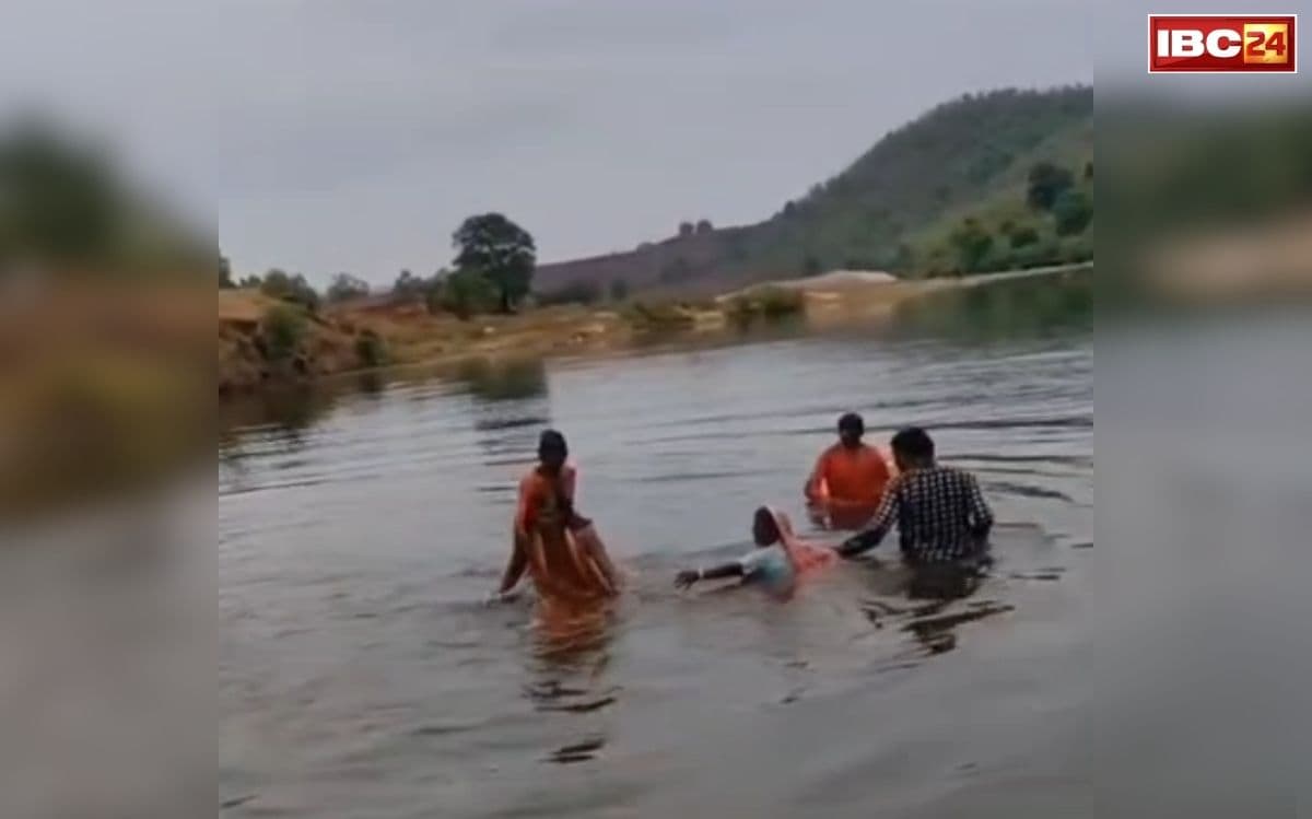 Mandla Superstition Case: अंधविश्वास का खौफनाक चेहरा! महिला को नदी में डुबोकर कराई गई ‘तांत्रिक क्रिया’, फिर जो हुआ... पढ़कर कर उड़ जाएंगे आपके होश