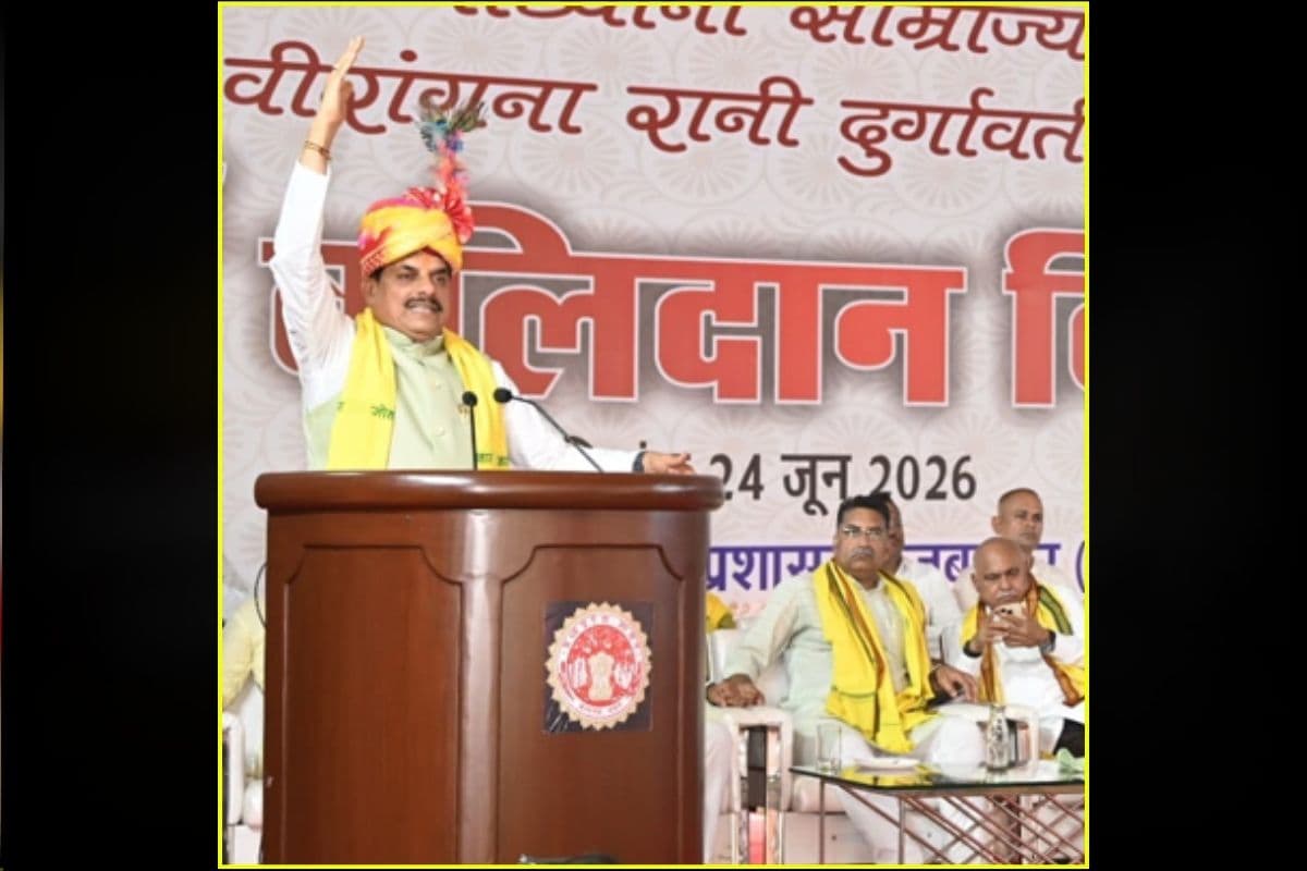 Mohan Yadav Jabalpur Visit: रानी दुर्गावती के नाम पर होगा मध्यप्रदेश का ये एयरपोर्ट, सीएम मोहन यादव ने किया ऐलान, कहा- उनके अंदर था अद्वितीय पराक्रम और साहस