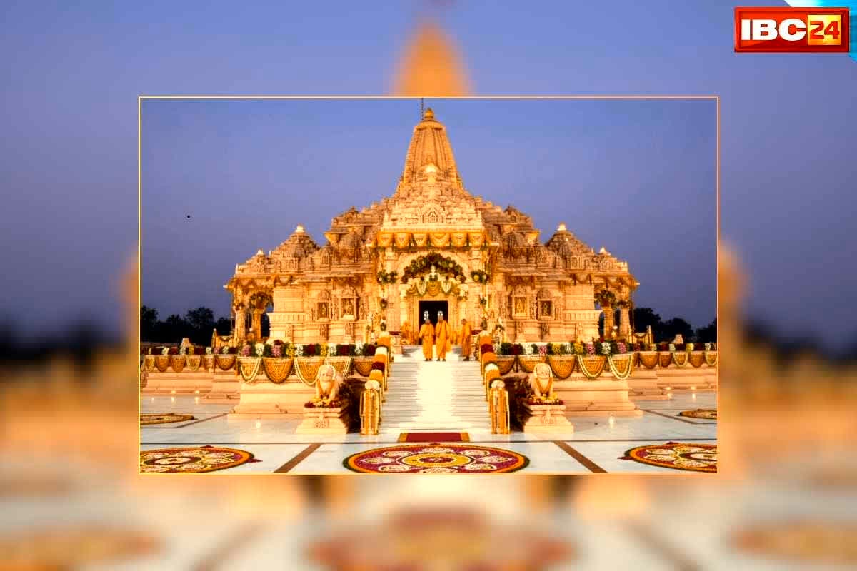 Ayodhya Ram Mandir Donation Scam
