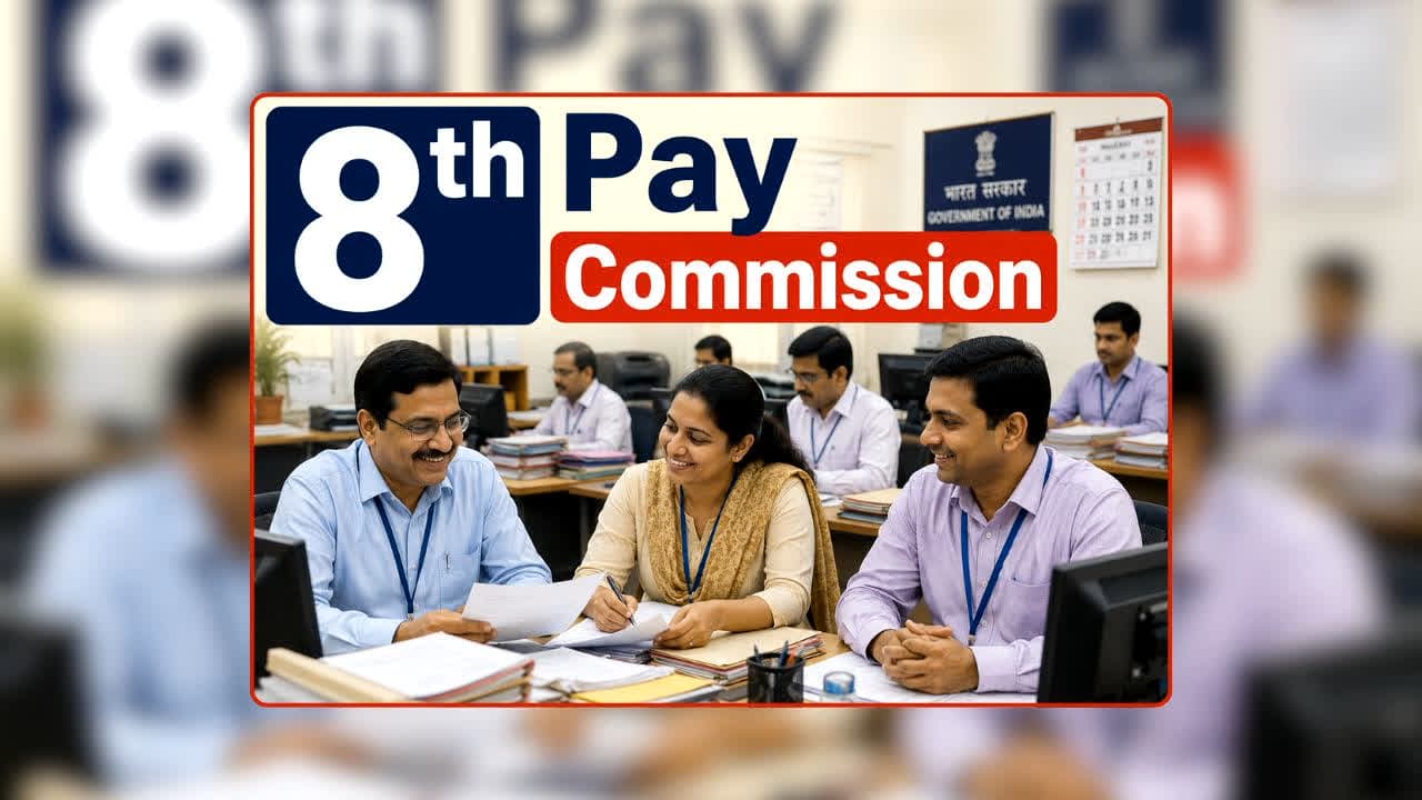 8th Pay Commission: 68,940 रुपये बेसिक पे… क्या सच में मिलने वाली है इतनी सैलरी? जानिए 3.83 फिटमेंट फैक्टर को लेकर क्या है नया अपडेट?