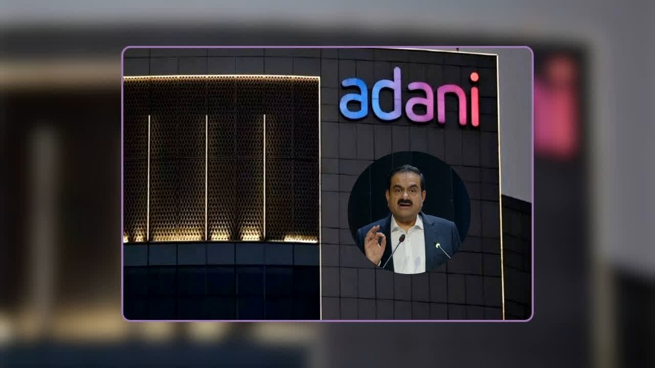 Adani Airline News: एयरलाइन बिजनेस में एंट्री की खबरों के बीच अदाणी ग्रुप ने तोड़ी चुप्पी! जारी किया ये बड़ा बयान, बताई असली सच्चाई