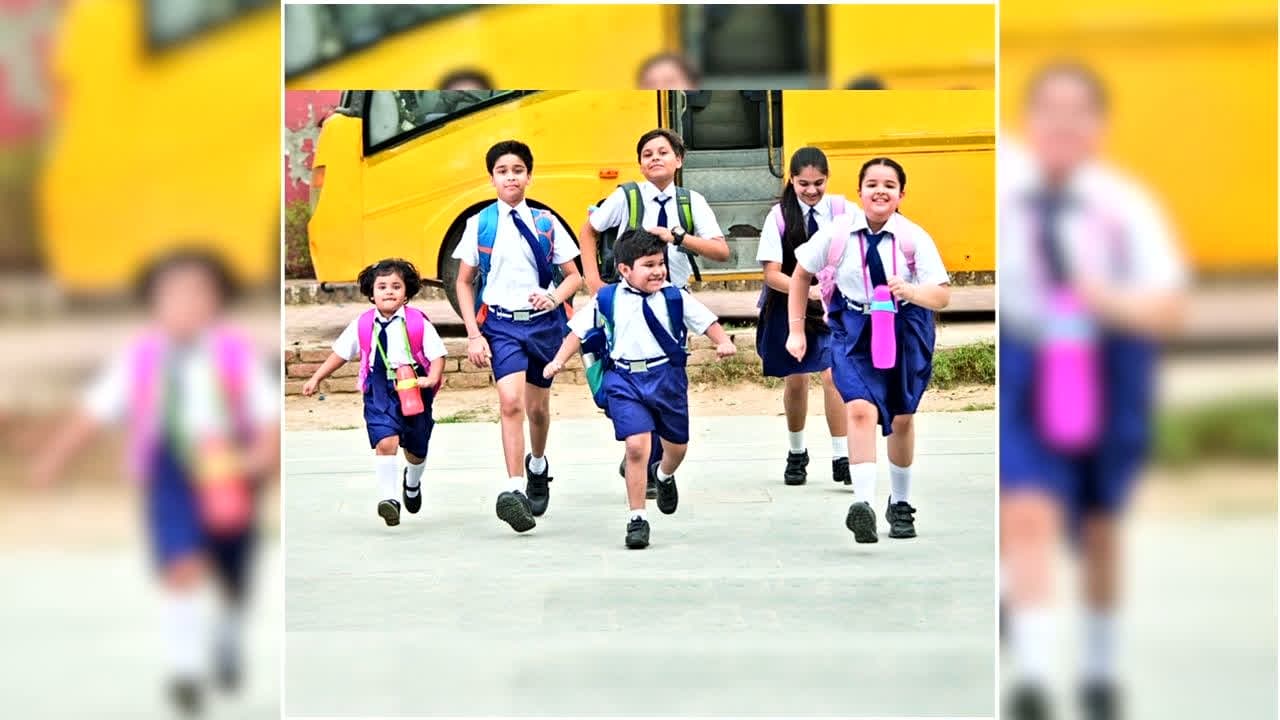 Bhopal All School Closed Today: राजधानी के सभी स्कूलों में आज छुट्टी घोषित, कलेक्टर ने जारी किया आदेश, जानें वजह