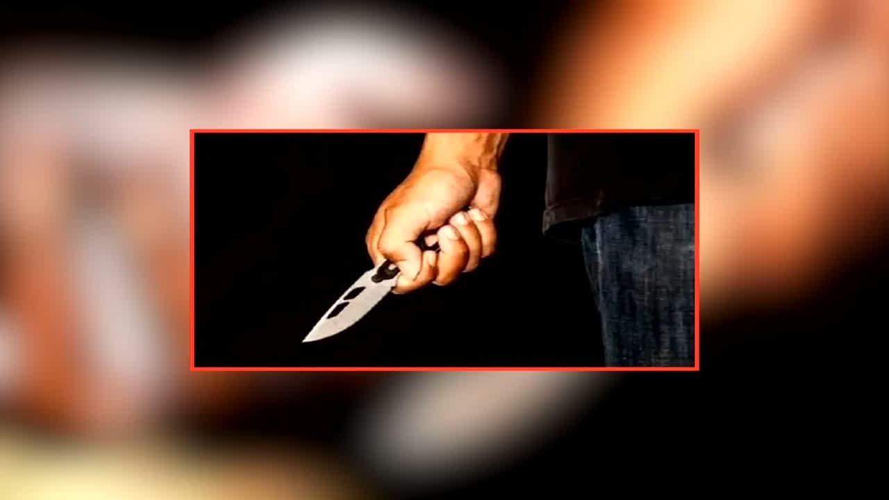 Ambikapur Chakubaji News: प्रदेश के इस इलाके में हुई चाकूबाजी, नाबालिग ने युवक पर किया जानलेवा हमला, और फिर…