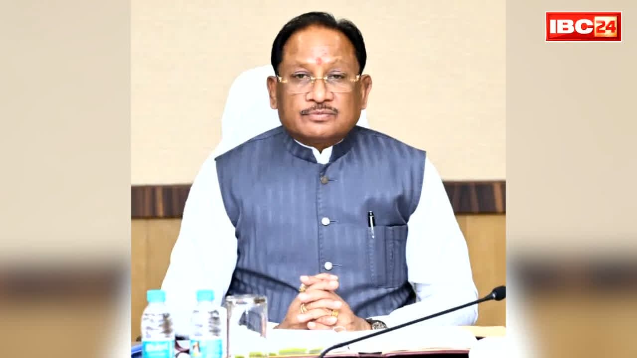 Chhattisgarh Cabinet Meeting Today: विधानसभा के मानसून सत्र से ठीक पहले आज कैबिनेट की बैठक.. CM साय की अगुवाई में मिल सकती है अहम प्रस्तावों को मंजूरी