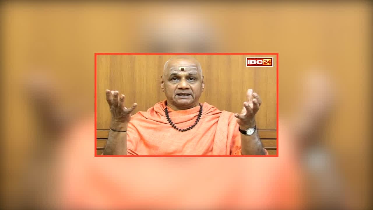 Govind Dev Giri Statement: राम मंदिर चढ़ावा चोरी मामले में गोविंद देव गिरी का बड़ा दावा, पत्र जारी कर किया चौंकाने वाला खुलासा, बताई क्या थी उनकी भूमिका?