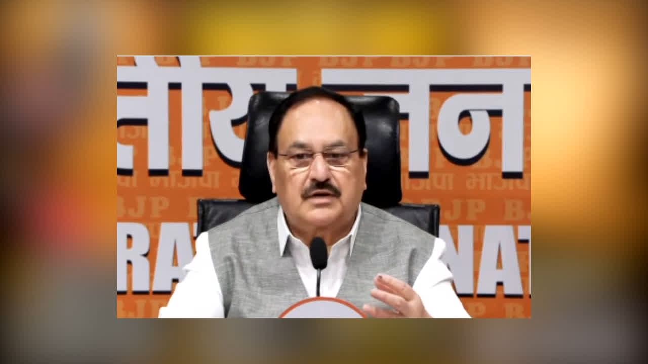 J.P Nadda Press Conference live : छात्र आंदोलन पर जेपी नड्डा का बड़ा बयान! राहुल गांधी पर साधा निशाना, बोले- ‘छात्रों के नाम पर राजनीति बंद करें’