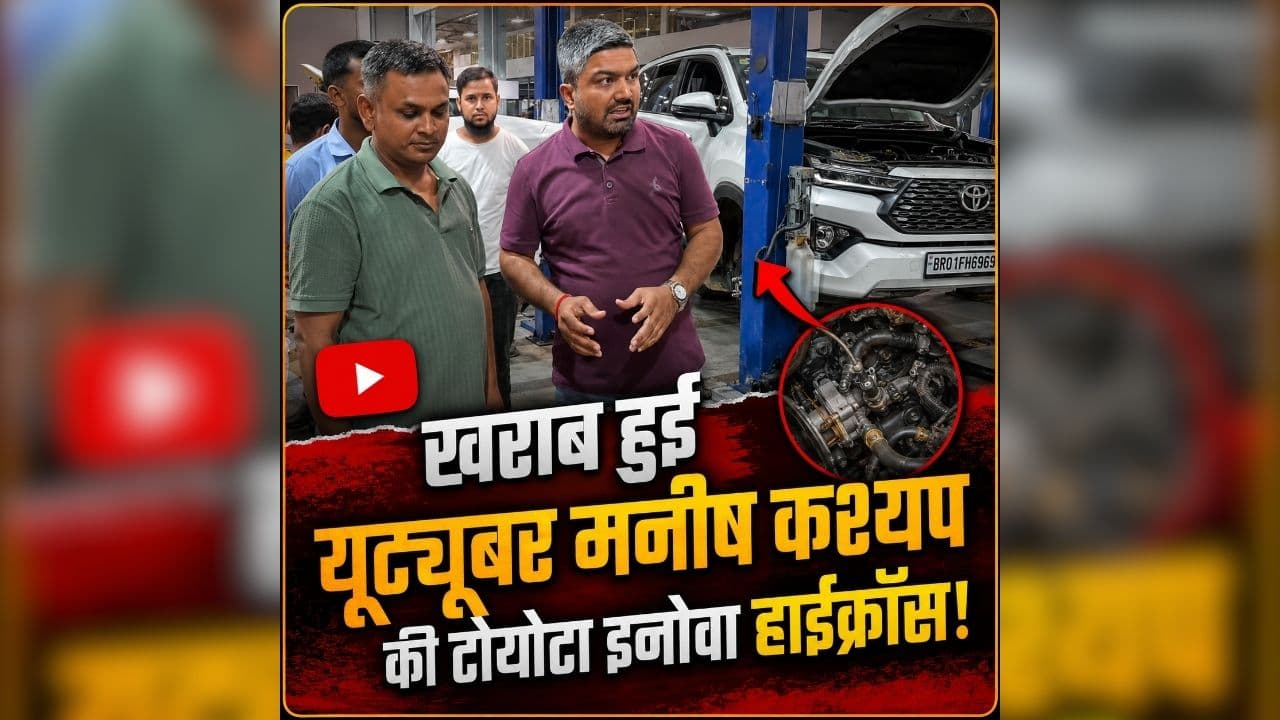 Manish Kashyap on E20